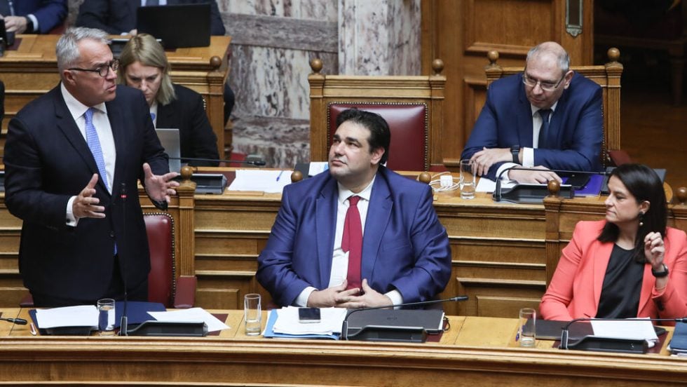 voridis